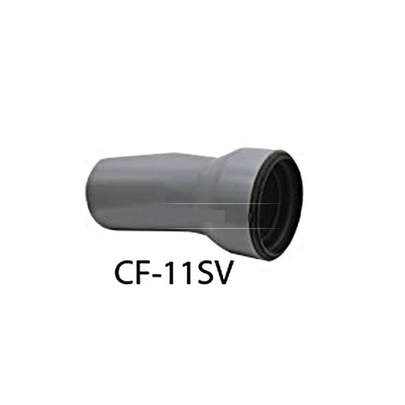 Phụ kiện ống xả CF-11SV