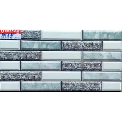 Gạch 20x40 HG210